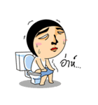 round head tect v.2（個別スタンプ：3）