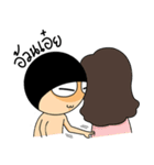 round head tect v.2（個別スタンプ：5）