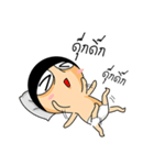 round head tect v.2（個別スタンプ：6）