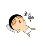 round head tect v.2（個別スタンプ：7）