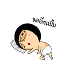 round head tect v.2（個別スタンプ：8）
