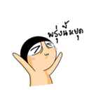 round head tect v.2（個別スタンプ：9）
