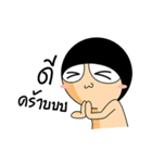 round head tect v.2（個別スタンプ：16）