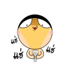 round head tect v.2（個別スタンプ：17）