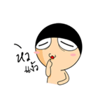 round head tect v.2（個別スタンプ：19）