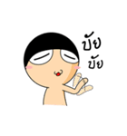 round head tect v.2（個別スタンプ：20）