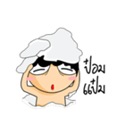 round head tect v.2（個別スタンプ：27）