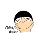 round head tect v.2（個別スタンプ：32）