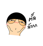round head tect v.2（個別スタンプ：33）