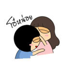 round head tect v.2（個別スタンプ：35）