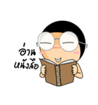round head tect v.2（個別スタンプ：37）
