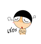 round head tect v.2（個別スタンプ：40）