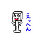 □角マン（個別スタンプ：3）
