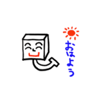 □角マン（個別スタンプ：4）