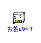 □角マン（個別スタンプ：5）