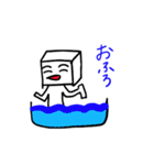 □角マン（個別スタンプ：6）
