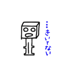 □角マン（個別スタンプ：7）