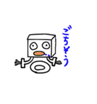 □角マン（個別スタンプ：8）