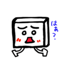 □角マン（個別スタンプ：13）