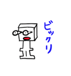 □角マン（個別スタンプ：15）