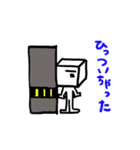 □角マン（個別スタンプ：17）