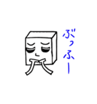 □角マン（個別スタンプ：19）