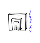 □角マン（個別スタンプ：21）