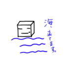 □角マン（個別スタンプ：25）