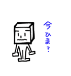 □角マン（個別スタンプ：28）
