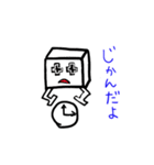 □角マン（個別スタンプ：29）