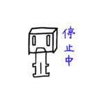□角マン（個別スタンプ：33）