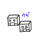 □角マン（個別スタンプ：35）