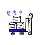 □角マン（個別スタンプ：38）