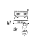 God of Coffee（個別スタンプ：8）