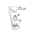 God of Coffee（個別スタンプ：13）