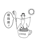 God of Coffee（個別スタンプ：16）