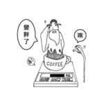 God of Coffee（個別スタンプ：19）