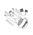 God of Coffee（個別スタンプ：22）