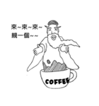 God of Coffee（個別スタンプ：32）
