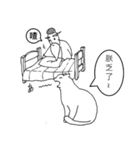 God of Coffee（個別スタンプ：33）