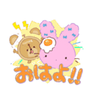 ふわふわぴょん（個別スタンプ：1）