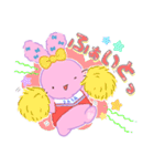 ふわふわぴょん（個別スタンプ：4）