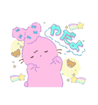 ふわふわぴょん（個別スタンプ：6）