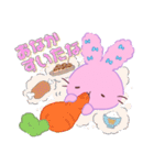 ふわふわぴょん（個別スタンプ：8）