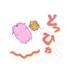 ふわふわぴょん（個別スタンプ：15）