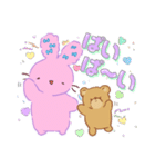ふわふわぴょん（個別スタンプ：20）