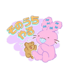 ふわふわぴょん（個別スタンプ：21）