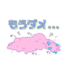 ふわふわぴょん（個別スタンプ：25）