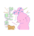 ふわふわぴょん（個別スタンプ：29）