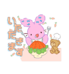 ふわふわぴょん（個別スタンプ：34）